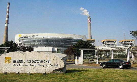 華潤電力控股有限公司