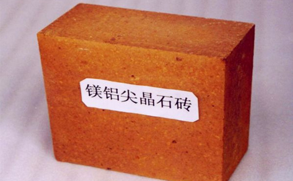 鎂鋁尖晶石磚
